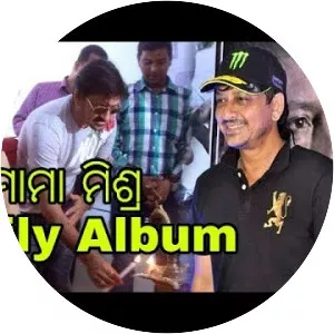 Mama Mishra photograph