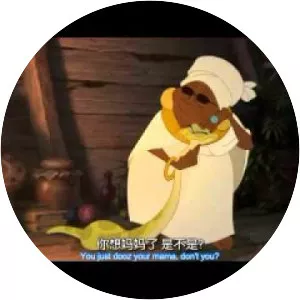 Mama Odie - Fictional character