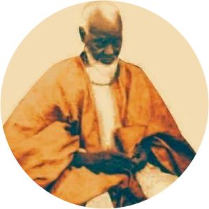 Mame Thierno Birahim Mbacké - 