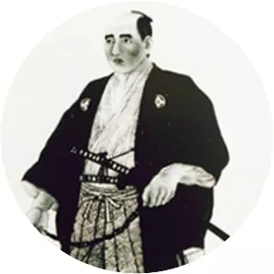 Mamiya Rinzō - Japanese explorer