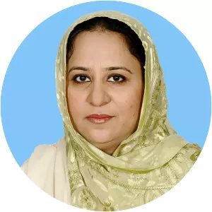 Mamoona Hashmi