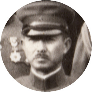 Mamoru Hara