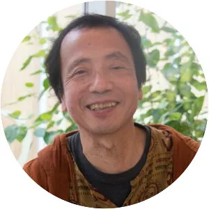 Mamoru Suzuki - Author