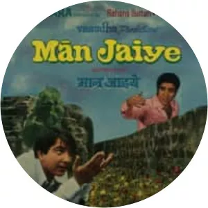 Man Jaiye