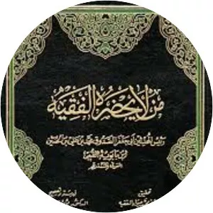 Man La Yahduruhu al-Faqih - Book by Al-Shaykh al-Saduq