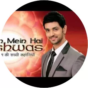 Man Mein Hai Visshwas