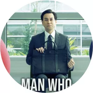 Man Who Wants to Be HealedSince 2019