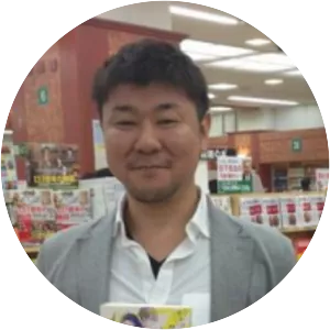 Manabu Kaminaga - Japanese novelist