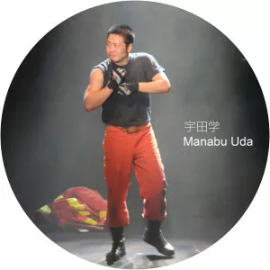 Manabu Uda