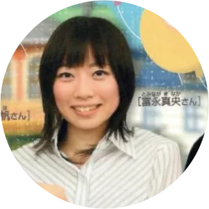 Manaka Kataoka photograph