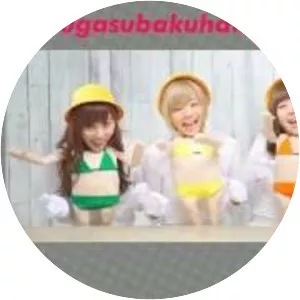 d'erlanger manaminorisa - Musical group