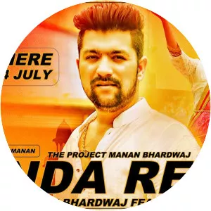 Manan Bhardwaj - Singer