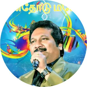 Manathodu Mano - TV program