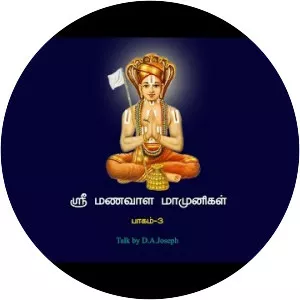 Manavala Mamunigal