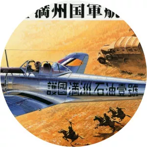 Manchukuo Imperial Air Force - Military
