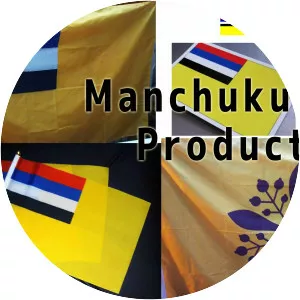 Manchukuo - State