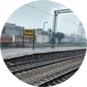 Mandi Gobindgarh railway station
