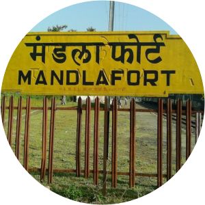 Mandla Fort railway station