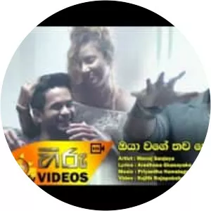 Manej Sanjaya - Musical artist