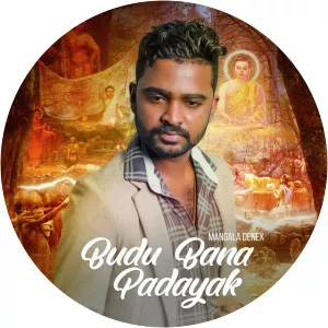 Mangala Denex - Musical artist