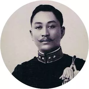Mangkunegara VII