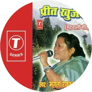 Mangla Rawat - Musical artist