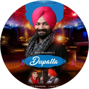 Mani Dhaliwal photograph