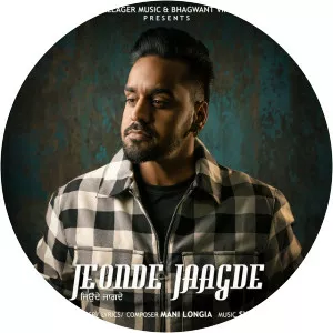 Mani Longia - Singer