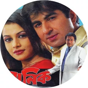 Manik - 2005 ‧ Drama/Bengali Cinema ‧ 2h 46m