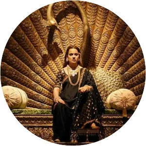 Manikarnika: The Queen of Jhansi