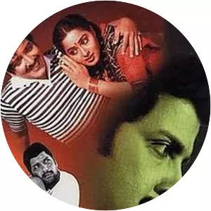 Manithanin Marupakkam - 1986 ‧ 2h 2m