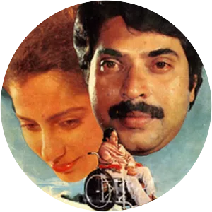 Manivathoorile Aayiram Sivarathrikal - 1987 ‧ Drama/Romance