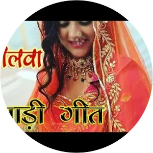 Manju Pilva - Musical artist