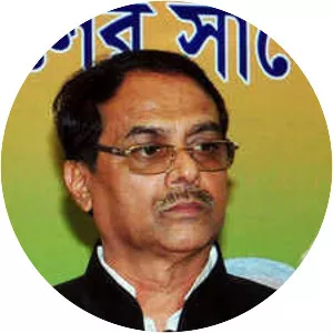 Manjul Krishna Thakur