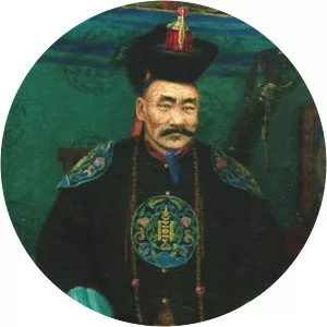 Manlaibaatar Damdinsüren