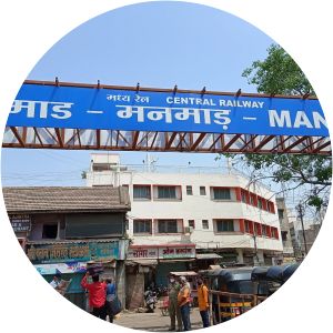 Manmad Junction