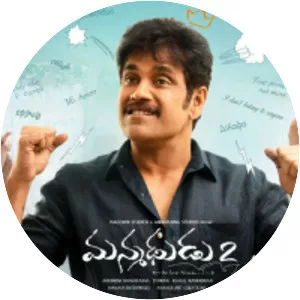 Manmadhudu 2