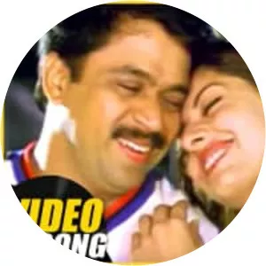 Mannavaru Chinnavaru - 1999 ‧ Drama/World cinema ‧ 2h 22m