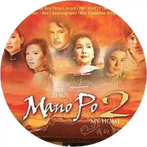Mano Po 2: My Home