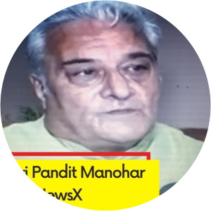 Manohar Pandit