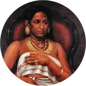 Manorama Thampuratti - Poet
