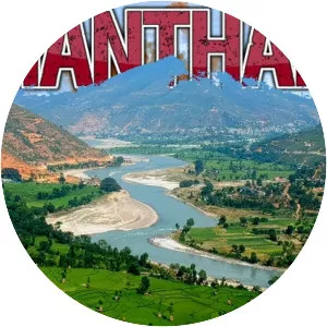 Manthali