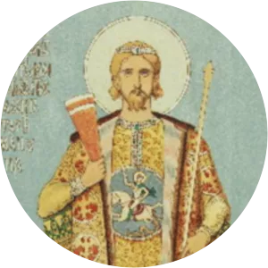 Manuel III of Trebizond photograph