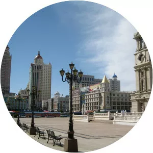 Manzhouli - City in China