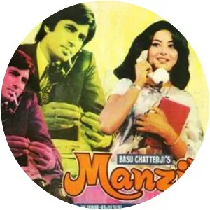 Manzil - 1979 ‧ Bollywood/Drama ‧ 1h 40m