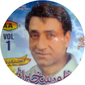 Manzoor Sakhirani - Singer