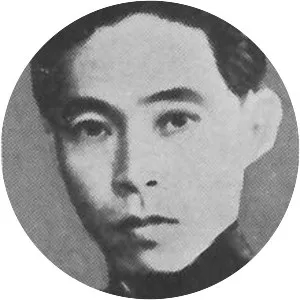 Mao Dun