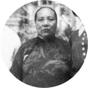 Mao Fumei