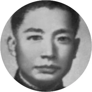 Mao Renfeng