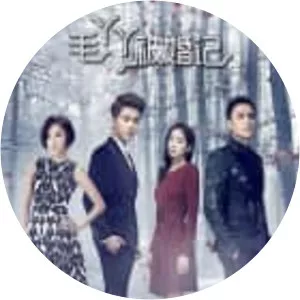 Mao Yaya by Marriage to Remember - TV program